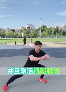 研究发现人类祖先700万年前直立行走的新证据(图1)