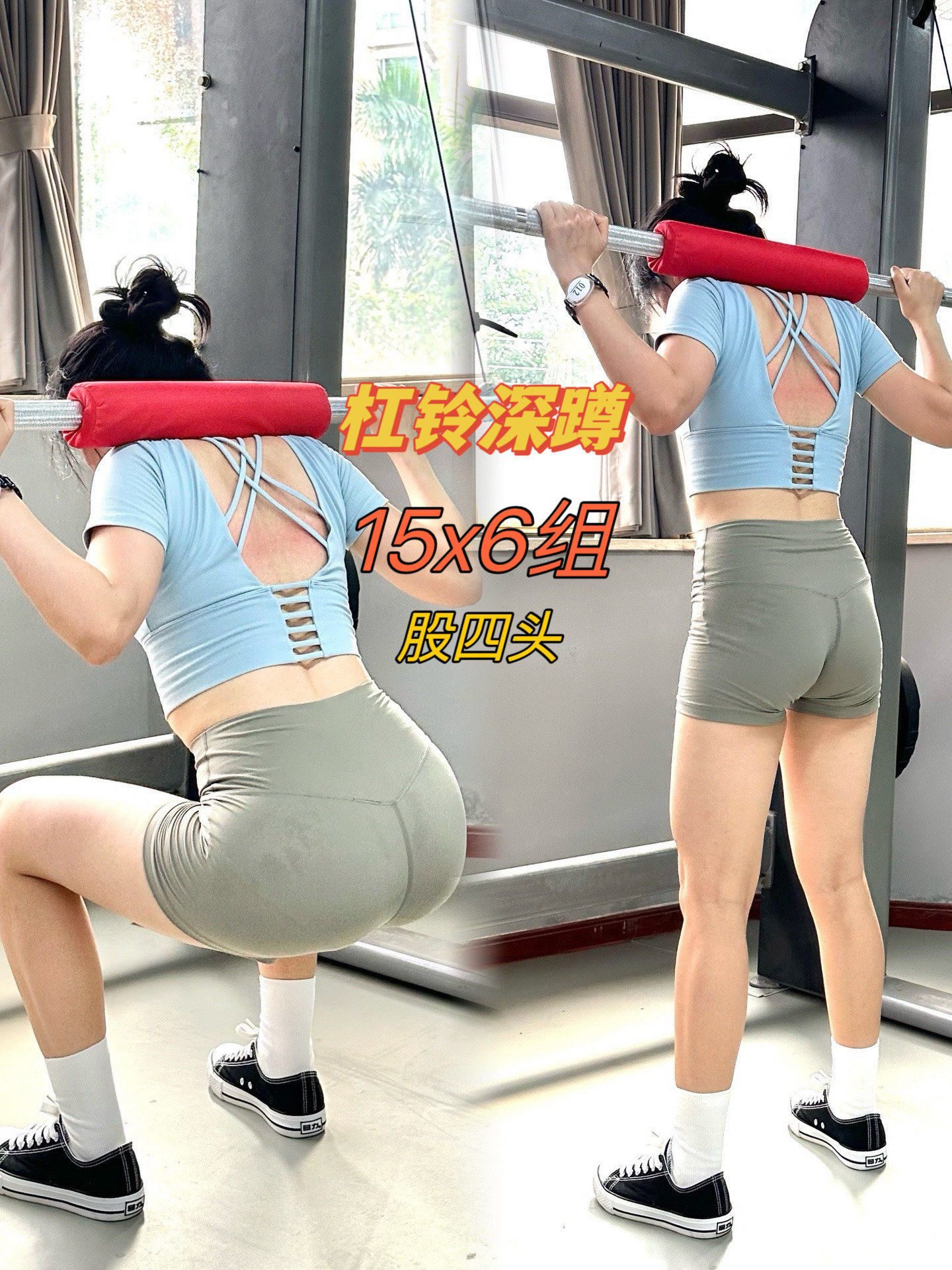 上影节这天腿“短粗”还穿高开叉的李雪琴治好了我的容貌焦虑(图1)