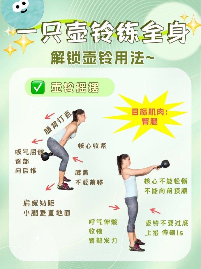 53岁董卿参加儿子毕业典礼！打扮知性腰臀丰腴了一个动作被怒赞(图1)