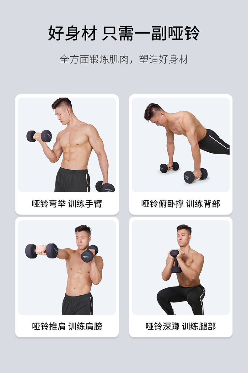 黄张嘉洋(图1)
