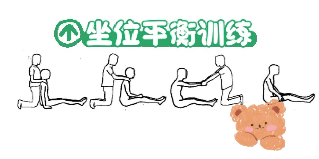 消息人士：两名摩萨德高官因秘密行动计划失败被免职(图1)