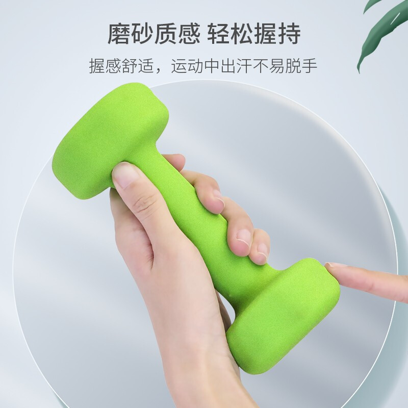 每天用哑铃锻炼肌肉属无氧运动会有害身体吗?(图1)