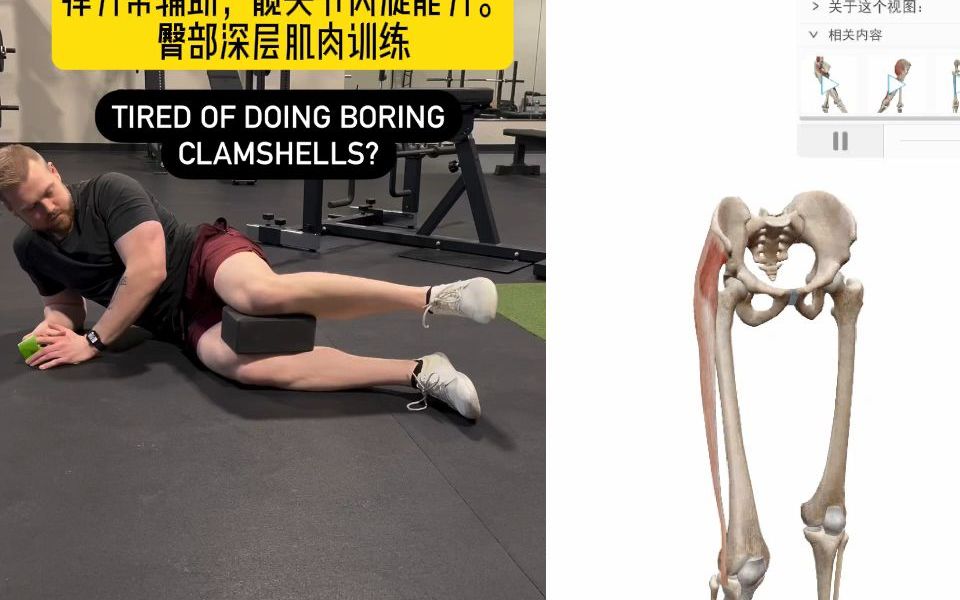 体育消费热让健身房火出圈(图1)