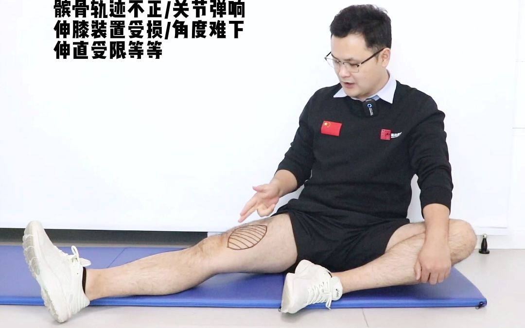 健身小白必看经验(图1)